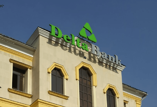 Приостановлена лицензия на прием депозитов и открытие счетов  АО &laquo;Delta Bank&raquo;