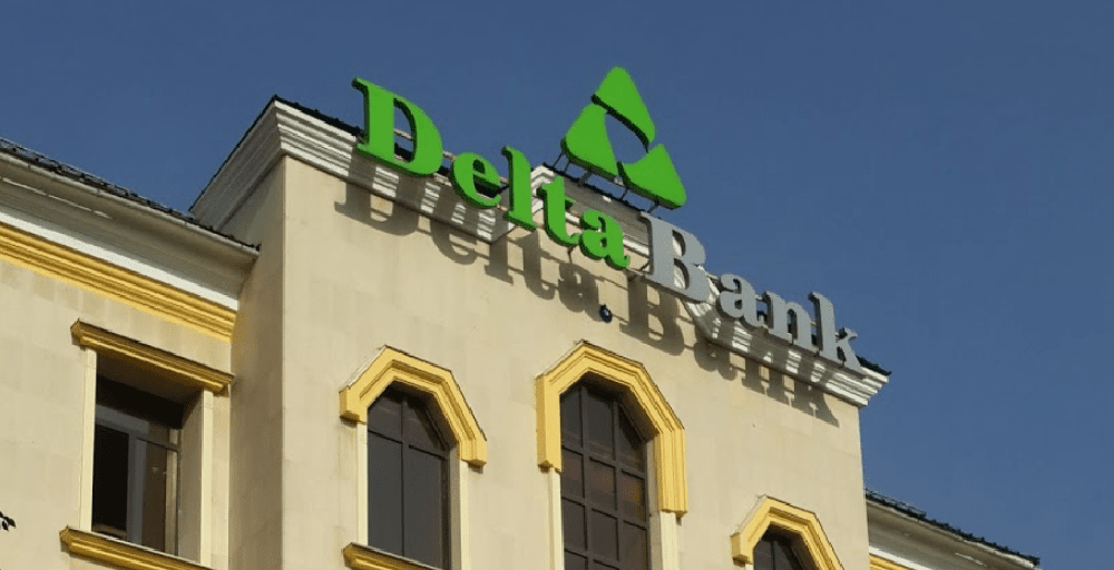 Приостановлена лицензия на прием депозитов и открытие счетов АО «Delta Bank»