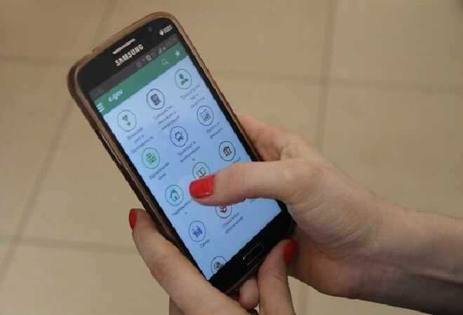 Енді мемлекеттік қызметті SMS арқылы пайдалана аласыз