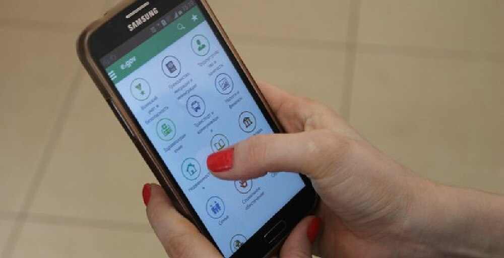 Енді мемлекеттік қызметті SMS арқылы пайдалана аласыз