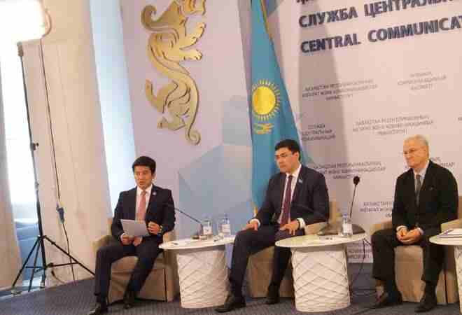 Общенациональное обсуждение: &laquo;Нұрлы жол&raquo; - инфраструктура будущего