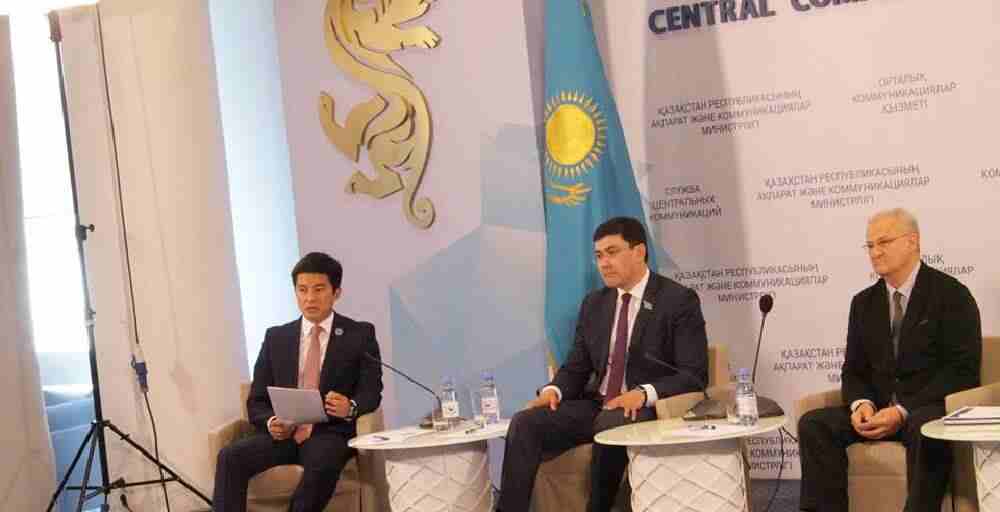 Общенациональное обсуждение: &laquo;Нұрлы жол&raquo; - инфраструктура будущего