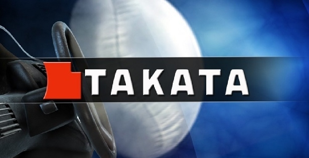 Көліктің қауіпсіздік жастығын шығаратын Takata компаниясы өндірісін тоқтатады