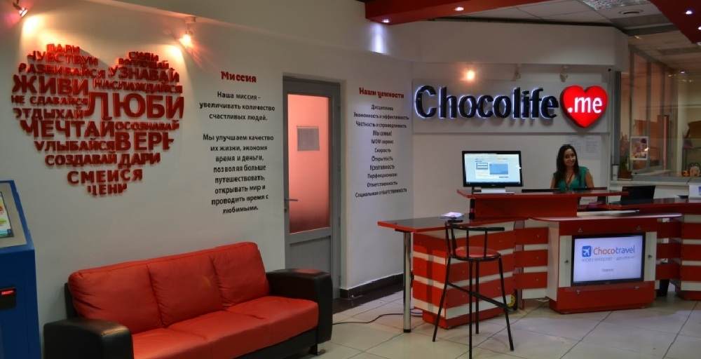 Chocolife.me өзінің бәсекелесі Besmart-ты сатып алды