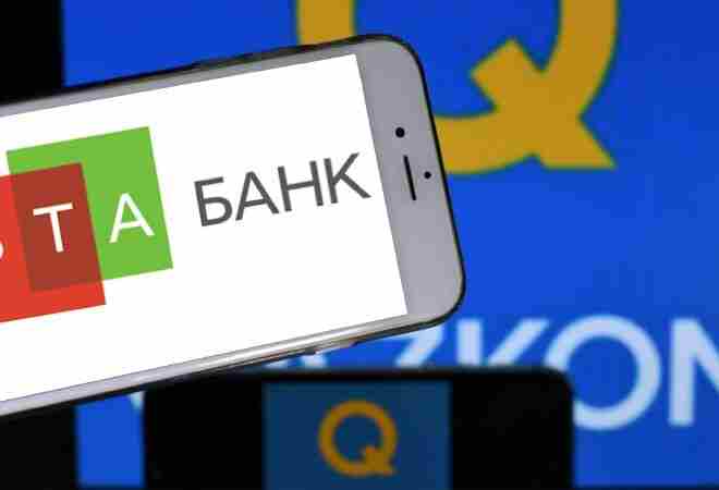 БТА банкі Казкомға 2,4 трлн қарызын қайтарды