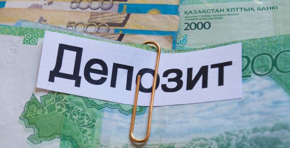 Тенговые вклады за 5 месяцев выросли на 19%