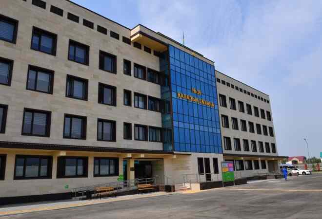В Алматы открылась новая поликлиника