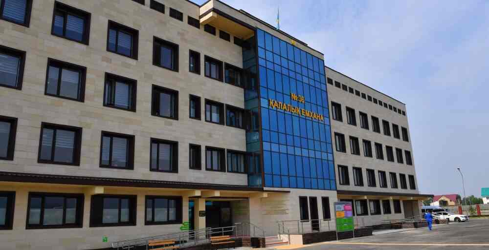 В Алматы открылась новая поликлиника