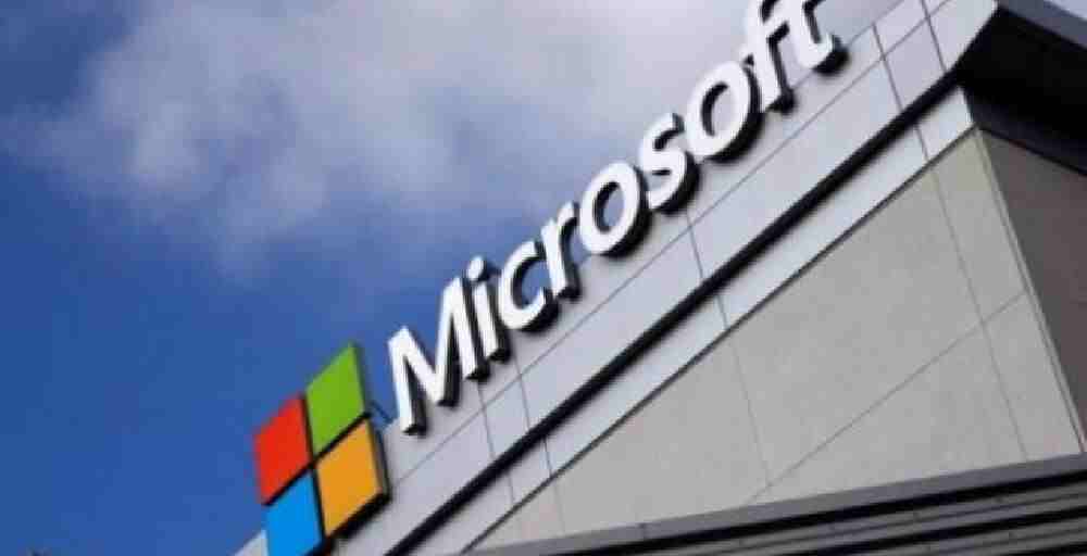 Microsoft компаниясы жаңа зертханасын ашты