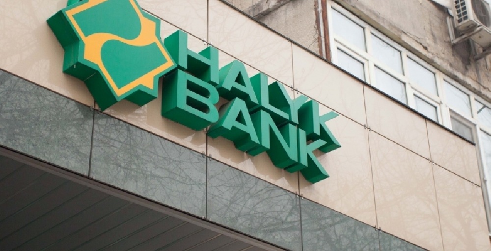 Halyk Bank несие рәсімдеу туралы SMS-хатқа қатысты түсініктеме берді