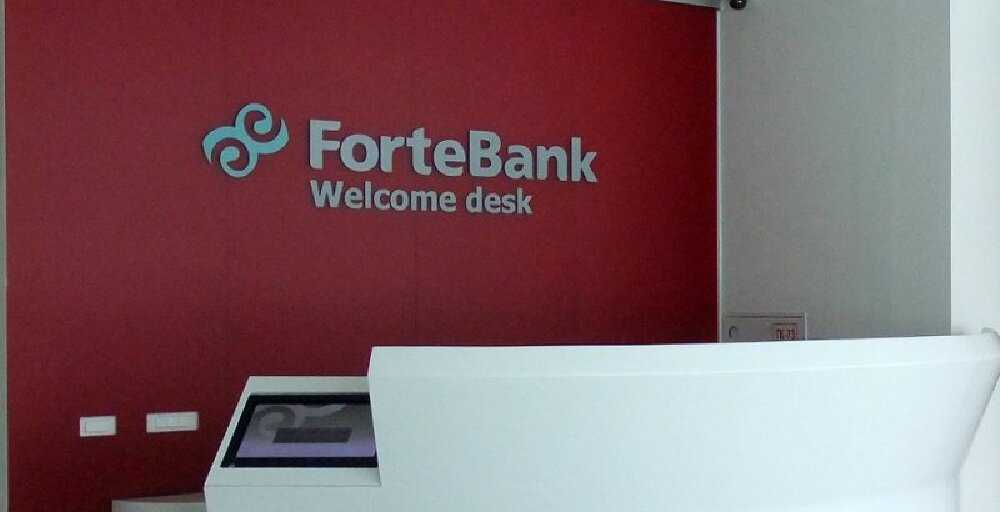 ForteBank қазақстандық үздік 5 банктің қатарына енді