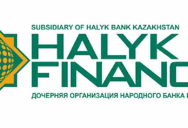 Halyk Finance айналым қаражатын толтыруға 500 мың доллар қарыз алды