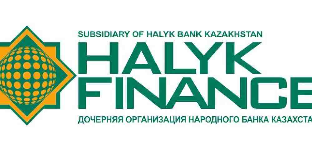 Halyk Finance айналым қаражатын толтыруға 500 мың доллар қарыз алды