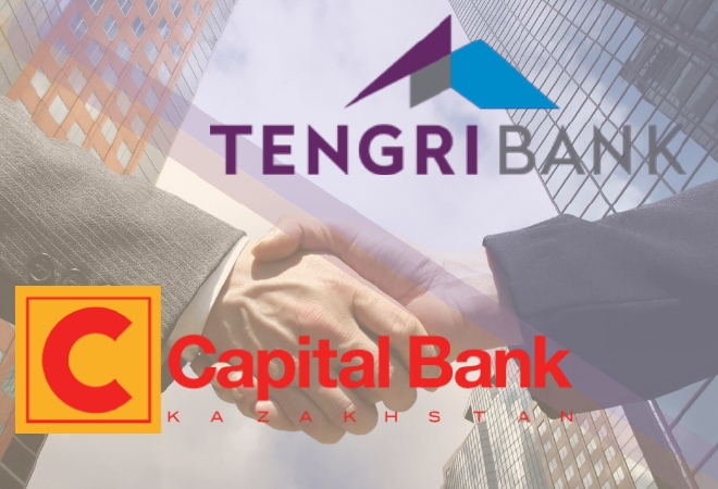 Tengri bank пен Capital bank қараша айында бірігеді