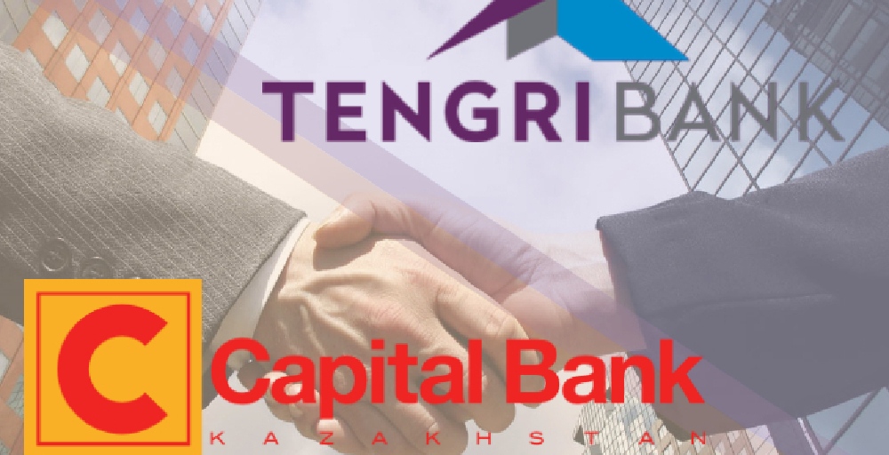 Tengri bank пен Capital bank қараша айында бірігеді