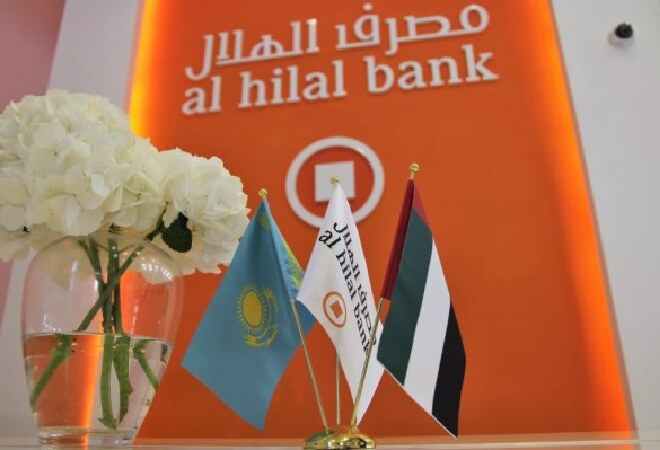 «Al Hilal» Ислам Банкі Global Islamic Finance Awards сыйлығын алды