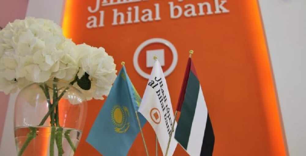 «Al Hilal» Ислам Банкі Global Islamic Finance Awards сыйлығын алды