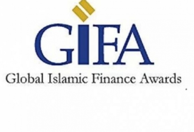 Global Islamic Finance Awards (GIFA) сыйлығы туралы