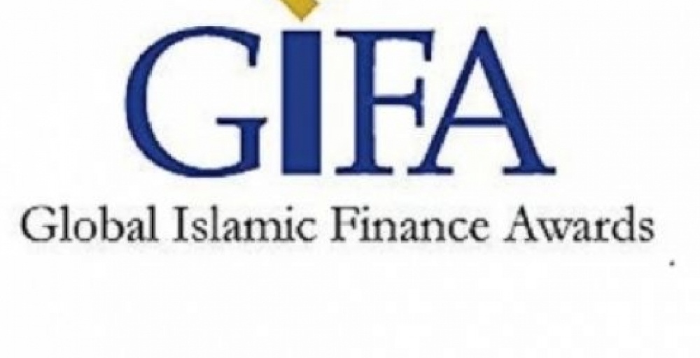 Global Islamic Finance Awards (GIFA) сыйлығы туралы