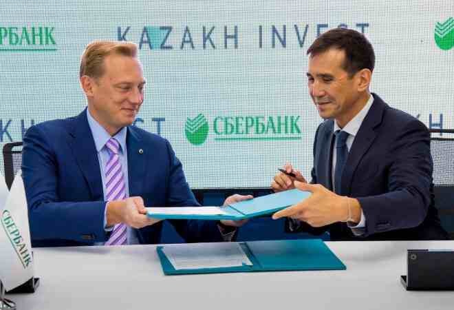 Сбербанк пен Kazakh Invest келісімге қол қойды