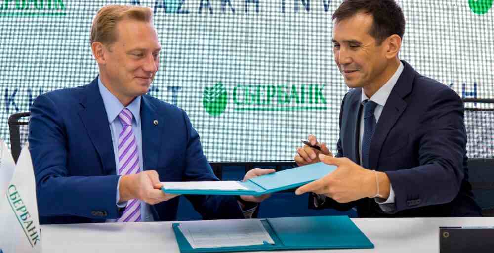 Сбербанк пен Kazakh Invest келісімге қол қойды