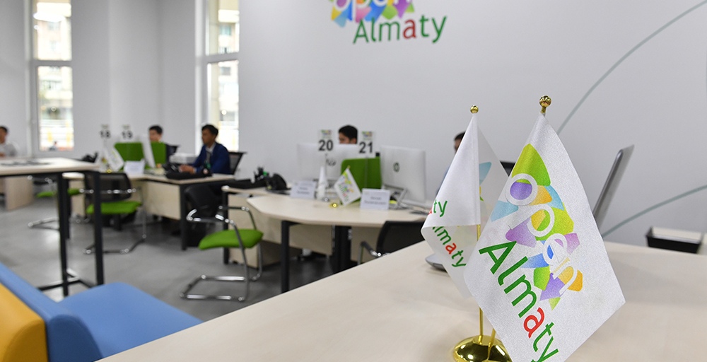 Проект «Smart Almaty» занял призовое место среди стран Юго-Восточной Европы