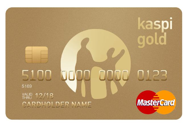 Kaspi Gold картасын қолдануға 7 себеп