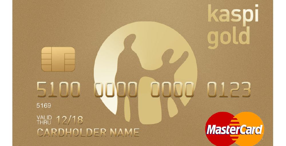 Kaspi Gold картасын қолдануға 7 себеп