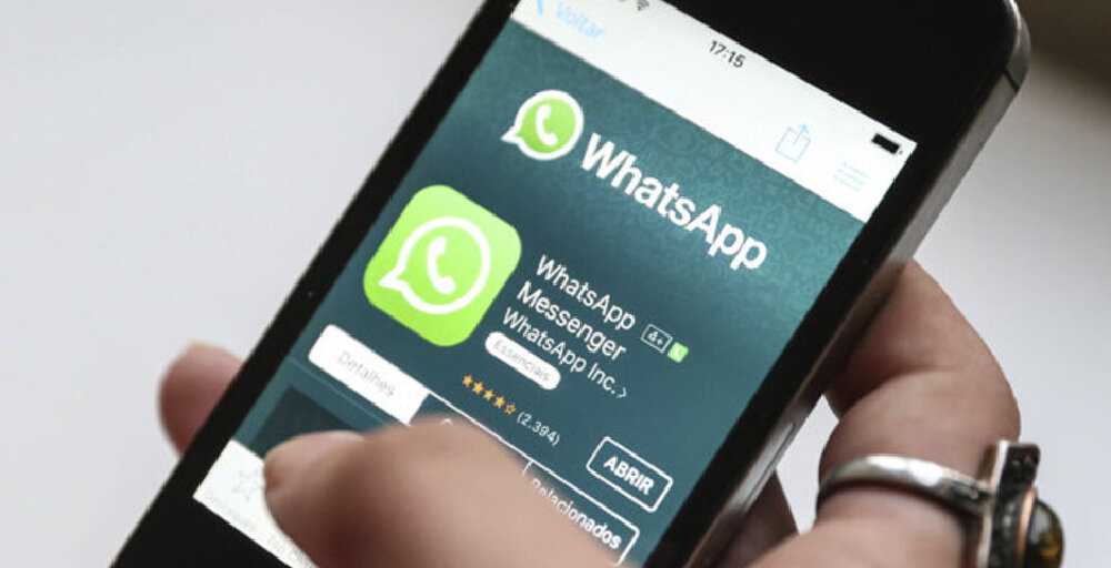 WhatsApp желісінде жіберілген хатты өшіруге болатын функция қосылды