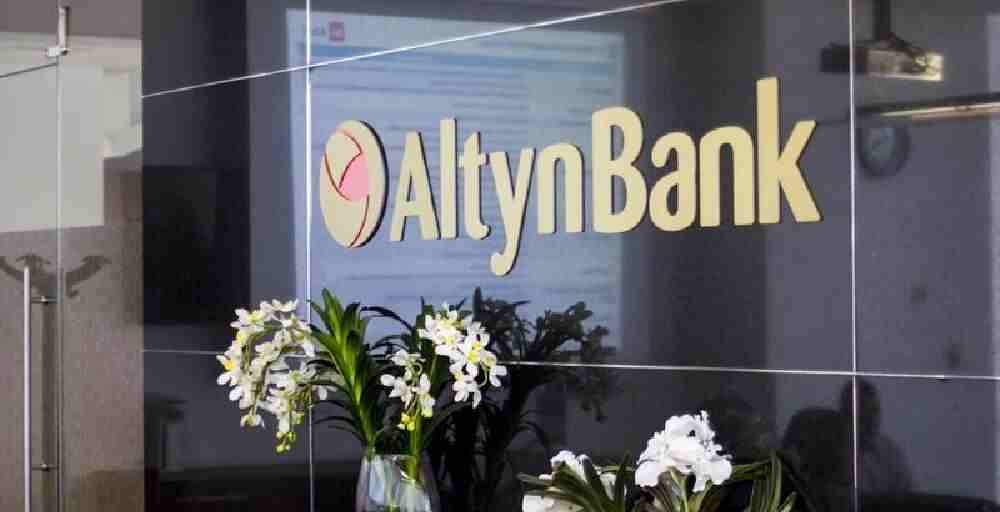 Прибыль Altyn Bank показывает рост на фоне сокращения ссудного портфеля