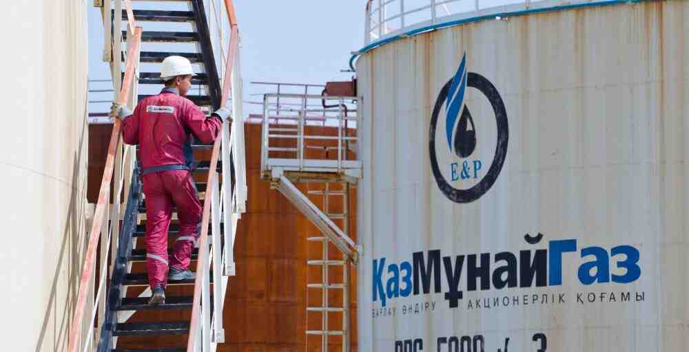 АО "РД "КазМунайГаз" продолжает капитализировать прибыль и наращивать долларовые вклады