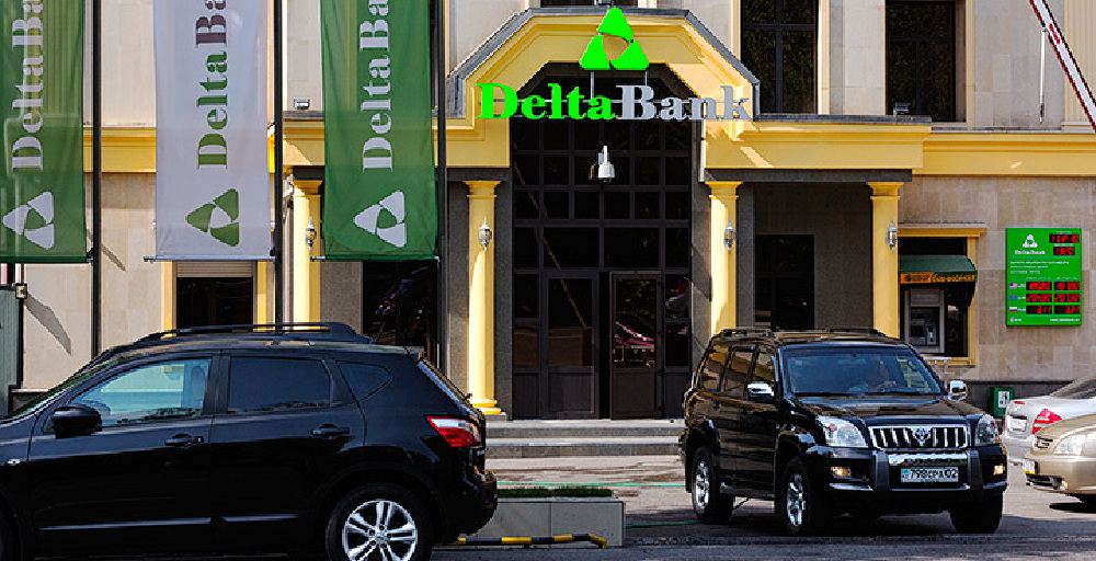 Перед лишением лицензии Delta Bank планировал принять участие в программе повышения устойчивости финансового сектора