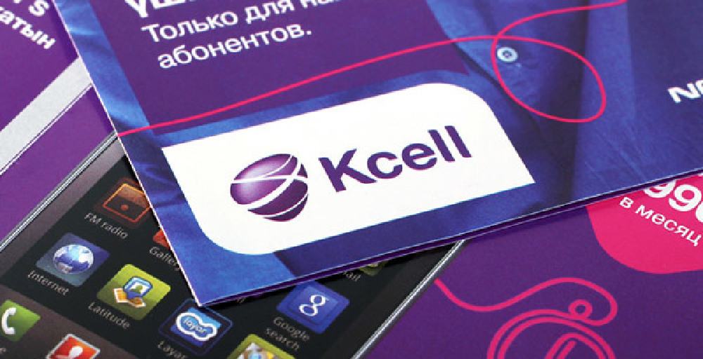 Жыл басынан бері Kcell 8 млрд теңге пайда тапты