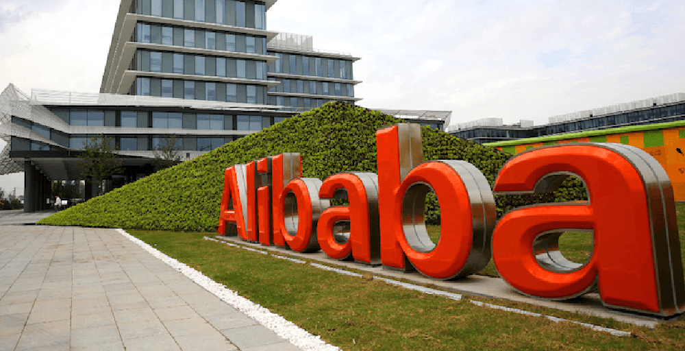 Alibaba жаңа рекорд орнатты