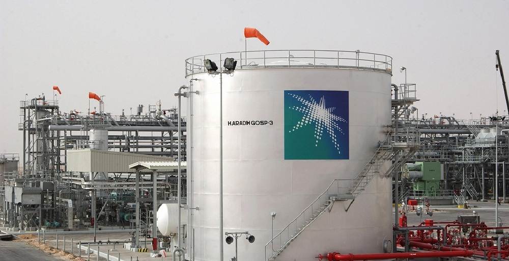 Saudi Aramco мұнай жобаларына 414 млрд доллар инвестиция салады