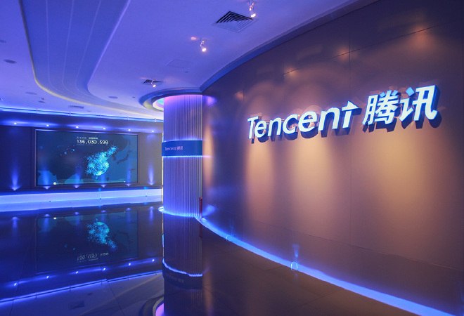 Tencent және JD Alibaba-ға бәсеке тудыратын компания құрады