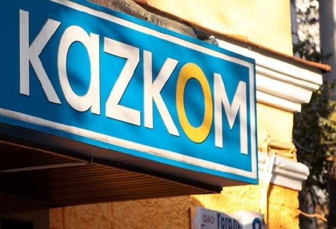 Qazkom Homebank арқылы Western Union ақша аударым қызметін іске қосты