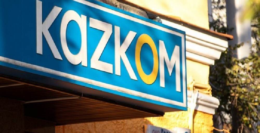 Qazkom Homebank арқылы Western Union ақша аударым қызметін іске қосты