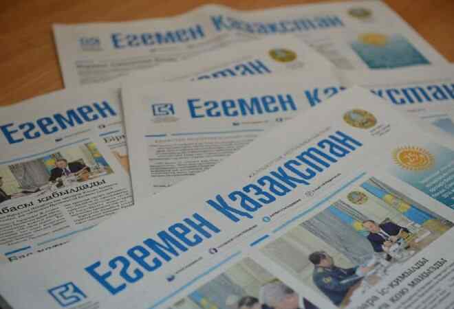 Абаевтың кеңесшісі  «Егемен Қазақстанға» барды