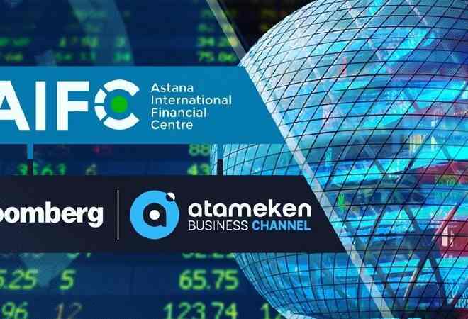 АХҚО, Atameken Business Channel және Bloomberg серіктес болды