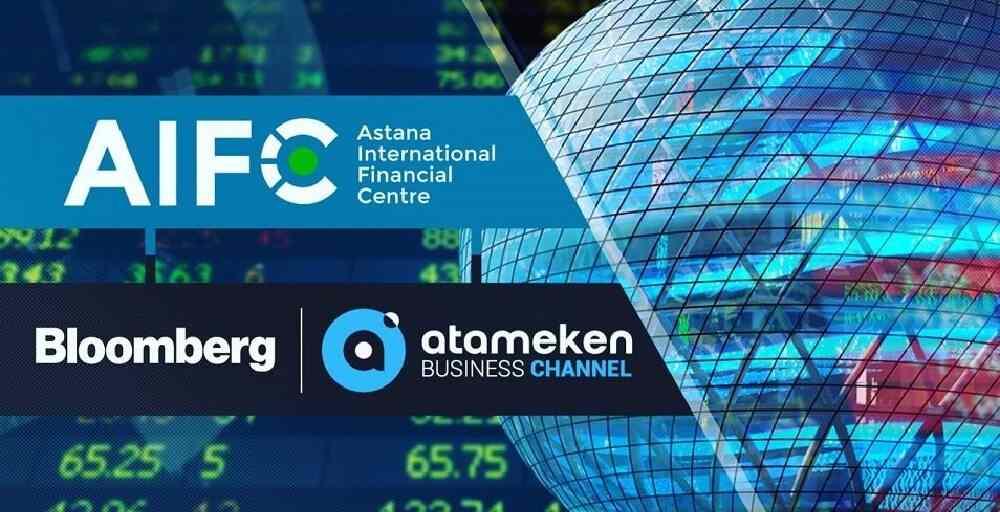 АХҚО, Atameken Business Channel және Bloomberg серіктес болды