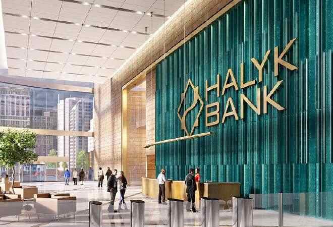 В 2018 году Halyk Bank исполняется 95 лет