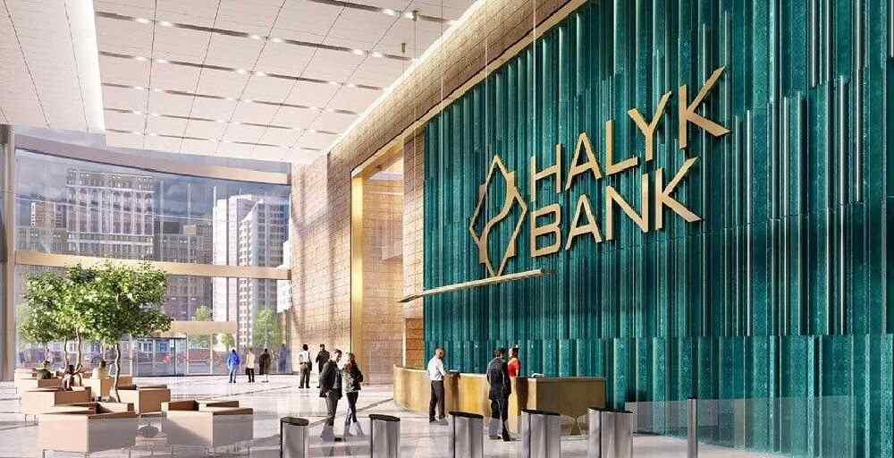 В 2018 году Halyk Bank исполняется 95 лет