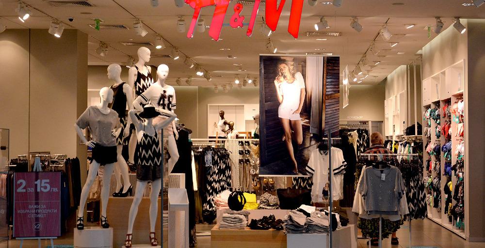 H&M Қазақстандағы бірінші жылында неше табыс тапты?