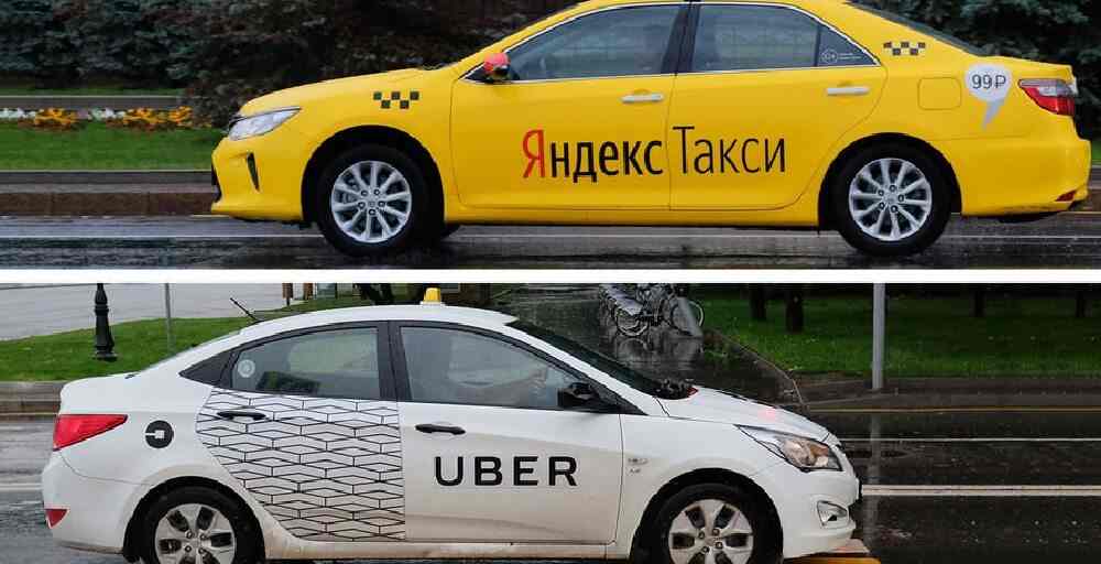 «Яндекс.Такси» мен Uber бірігіп, жаңа компания құрды