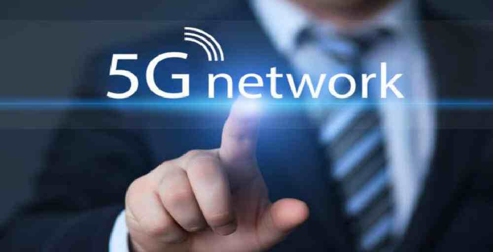 Финляндия 5G технологиясын іске қосады