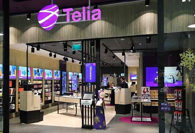 Telia активтері Қазтранскомға ауысты