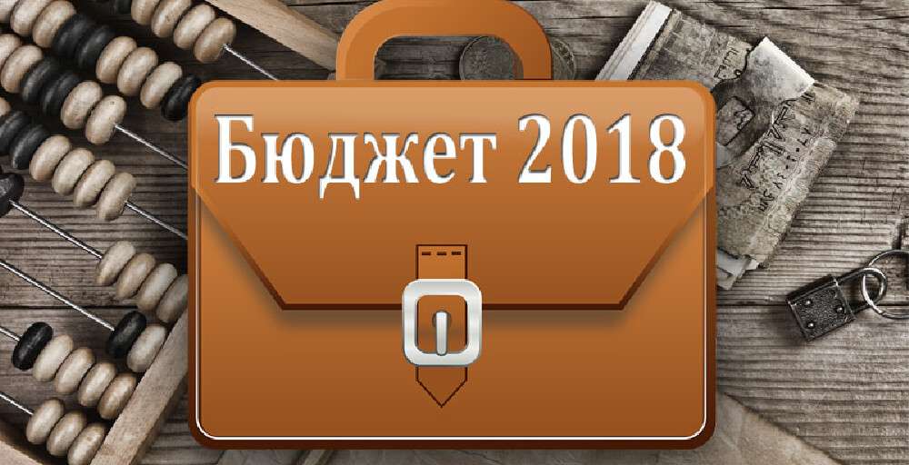 Қаңтарда қазақстандықтар бюджетті 463 млрд теңгемен толықтырды