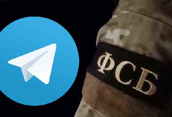 Роскомнадзор Telegram-ды жабуды талап етеді