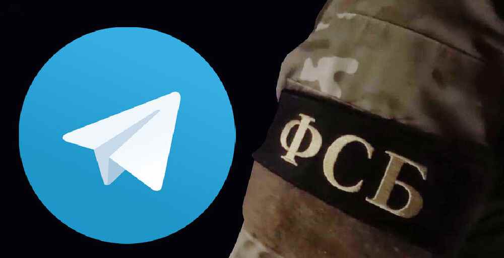 Роскомнадзор Telegram-ды жабуды талап етеді